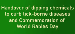 Handover of dipping chemicals internet