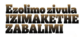 Ezolimo zivula Izimakethe Zabalimi internet