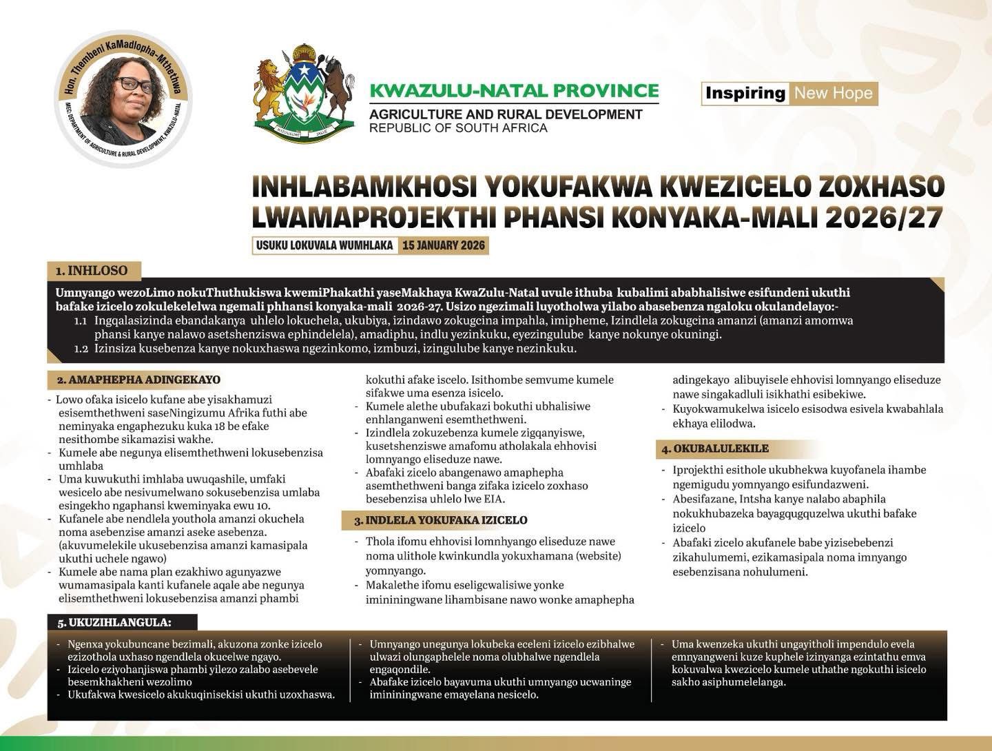 Call for Applications in IsiZulu